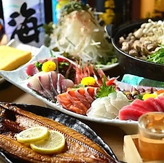 HARUハル豊田店の特集写真