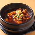 料理メニュー写真 こぼれ麻婆豆腐土鍋煮