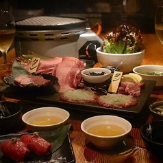 熟成焼肉 にくまにあ 本店のおすすめ料理2