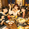 もつ鍋 お多福 南越谷店のおすすめポイント2