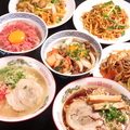 すすきの 下克上のおすすめ料理1