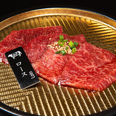 焼肉屋台皐月 池袋西口の特集写真