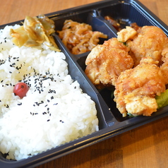 からあげ弁当