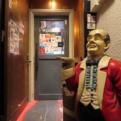 洋風居酒屋 KODONAの外観1