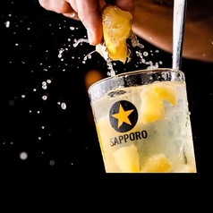 塩レモンサワー