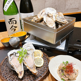 豊洲本鮪と餃子パラダイス shigi38のおすすめ料理3