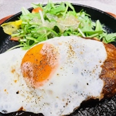 io s bar 25 teppanyaki AYA イオズ バー ニジュウゴ テッパンヤキ アヤのおすすめ料理2