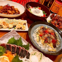 居酒屋 ゆらゆらのコース写真