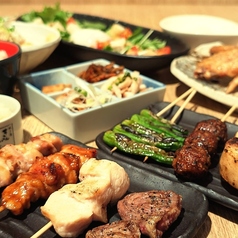 焼き鳥 きんざん 本山店のコース写真