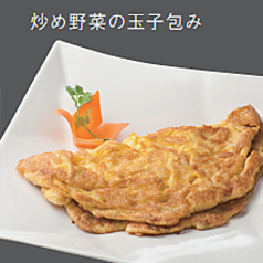 レタスのニンニク炒め/炒め野菜の玉子包み/じゃがいもの細切り炒め/ニラと卵炒め