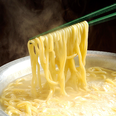 【〆】ちゃんぽん麺