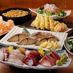 げんきまる 駒込店のコース写真