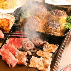 ニューブンゴ 福島本店のコース写真