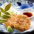 料理メニュー写真&nbsp;揚げこねつけ