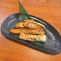 サーモンハラス