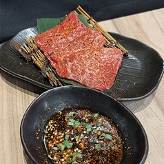 七味香るランプ