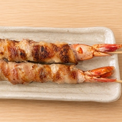 えびの大葉豚巻き串(2本)