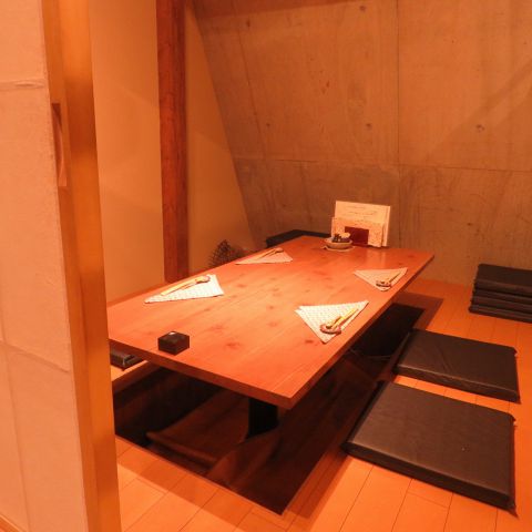 一期人会 とうふ家 帯屋町 追手筋 知寄町 居酒屋 ネット予約可 ホットペッパーグルメ