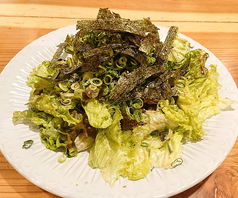 焼鳥屋のチョレギサラダ