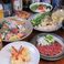 Private Dining 芋の画像