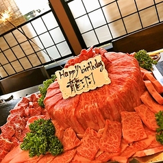 焼肉 KAZUMARU かずまる 久安店の特集写真