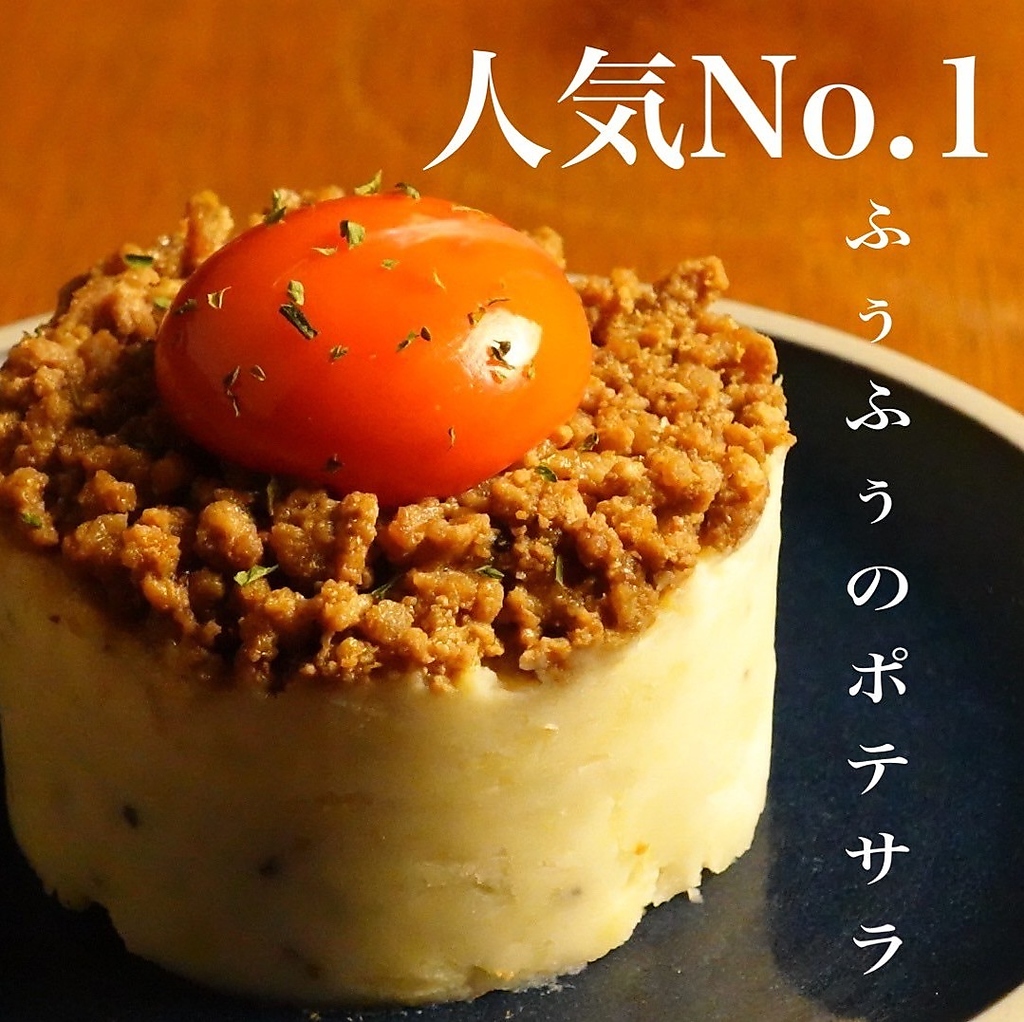 様々なジャンルが楽しめる京都グルメ！京都のごはんはココで決まり！