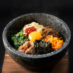 石焼前沢牛カルビビビンバ