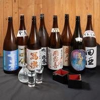 豊富な飲み放題で、楽しい時間を過ごしませんか♪