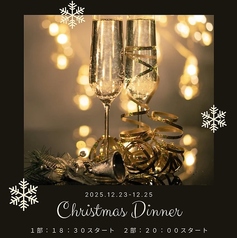 CHOCOLAT Cafe Bistrot ショコラのコース写真