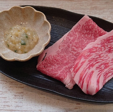 和牛焼肉 LIEBE リーベのおすすめ料理1