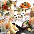 ◇お祝いや女子会に！全12品お料理のみ3,300円◇豪華特典付き♪【アニバーサリーコース】シンシン自慢のエビ中華を堪能しつつサプライズでお祝い！豪華デザートプレート付き♪／【女子会プラン】人気メニューを少しずつ色々楽しみたい方はぜひ！乾杯用のスパークリングワイン付き！