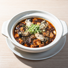 プレミアム麻婆豆腐(かき入り)