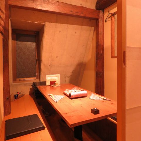 一期人会 とうふ家 帯屋町 追手筋 知寄町 居酒屋 ネット予約可 ホットペッパーグルメ
