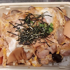 親子丼