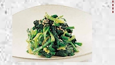 ほうれん草ナムル