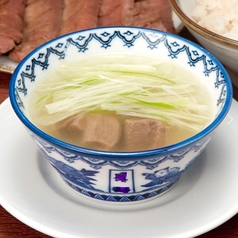 テールスープ（牛たん入り）