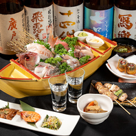 多彩な料理を存分に味わえるお得な飲み放題付きコース！