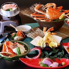 洗練の細おうどん しも田のコース写真