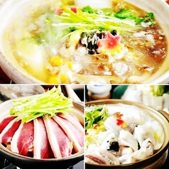 旬彩居酒屋 古市 つぼ銀のコース写真