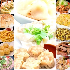 餃子居酒屋 万歳 徳島秋田町店の特集写真