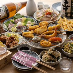 串かつ酒場 咲く咲くの特集写真