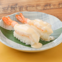 えびマヨ　二貫