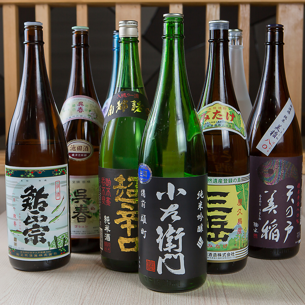 定番の生ビールをはじめ、焼酎、日本酒、カクテルなど多彩な種類のお酒をご用意。魚介料理との相性◎