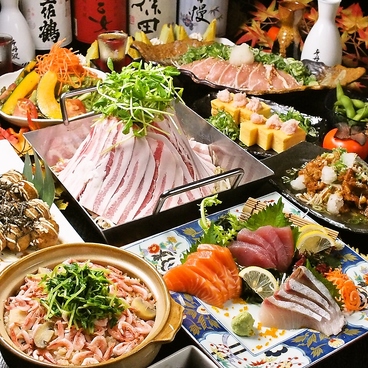 【全220種×個室有】肉寿司等食べ飲み放題　札幌卑弥呼 すすきの駅前店のおすすめ料理1