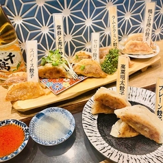 餃子の2種愛盛り