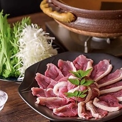 カモと天ぷら サカバカジロ 目黒店のコース写真