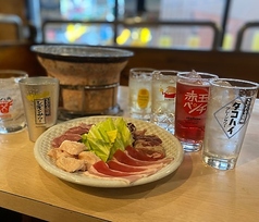 大好きや 平塚西口店のコース写真