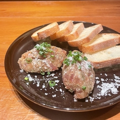 マグロのタルタル