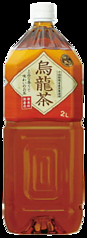 ウーロン茶