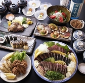 土佐清水ワールド三宮本店 旧旭通店のおすすめ料理2